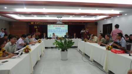 ສະພາທະນາຍຄວາມຫວຽດນາມຄັດຕ້ານຈີນສືບຕໍ່ປີນຂັ້ນໄດ ກໍ່ຄວາມເຄັ່ງຕຶງຢູ່ເຂດນ່ານທະເລຂອງຫວຽດນາມ